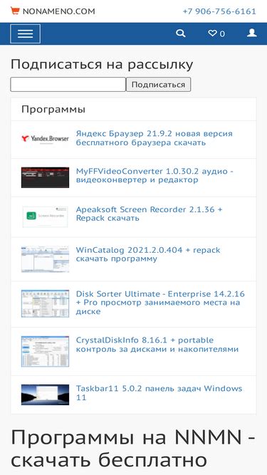 cocky proxy|topsun pw.